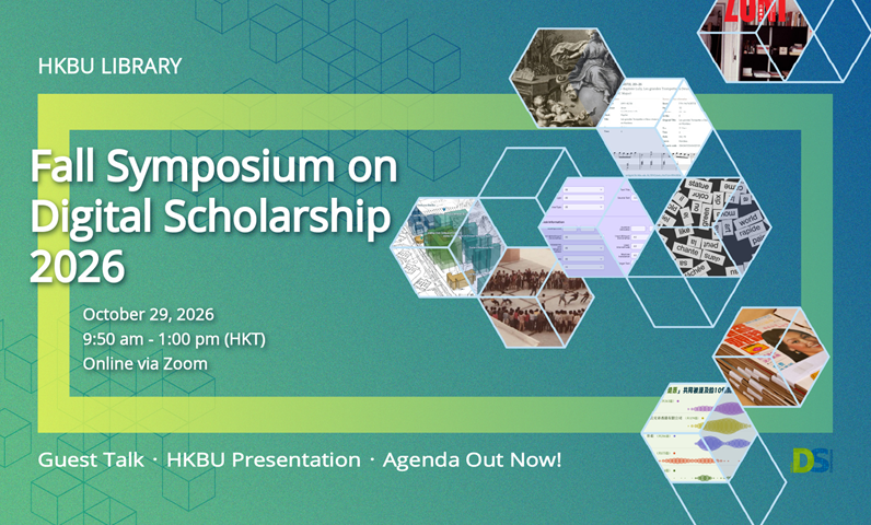 Fall Symposium on Digital Scholarship 2026